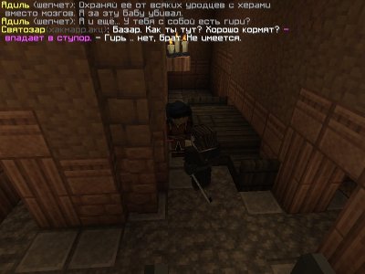 Без названия (4).jpg