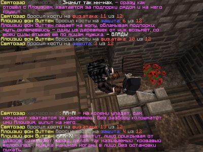 Без названия (6).jpg