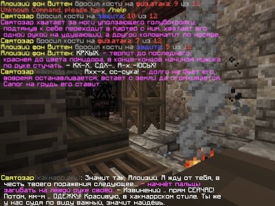 Без названия (7).jpg