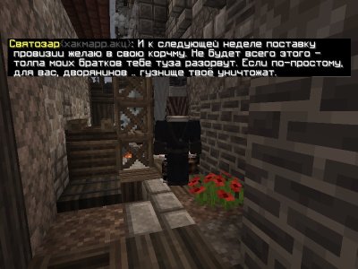 Без названия (8).jpg