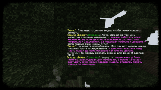 2025-12-16_16.11.39-fotor-20251216211847 (1).png