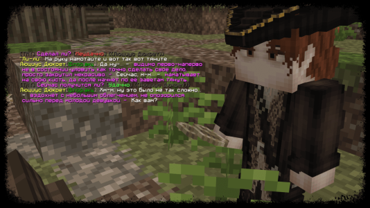 2025-12-16_16.08.18-fotor-20251216211929 (1).png