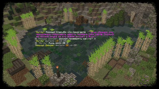 2025-12-16_16.08.48-fotor-20251216212016 (1).png