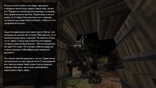 SecondCCPic.jpg SecondCCPic.jpg