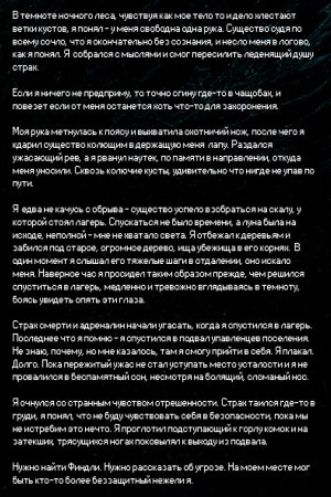 FourthCCPic.jpg FourthCCPic.jpg