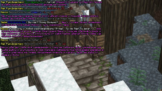 nixpie.png nixpie.png