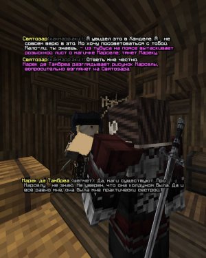 Новый проект (2).jpg