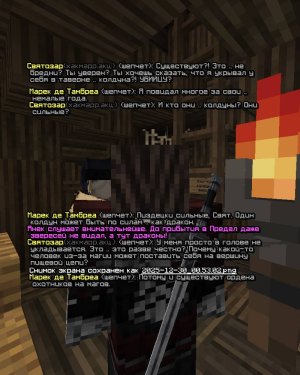 Новый проект (3).jpg