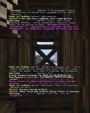 Новый проект (4).jpg