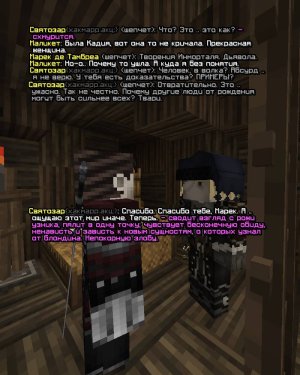 Новый проект (5).jpg