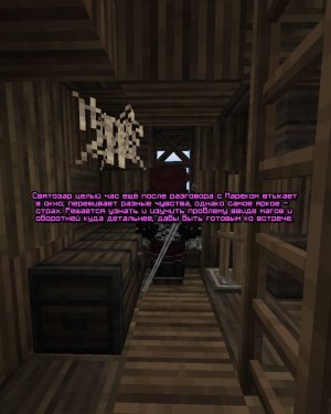 Новый проект (6).jpg