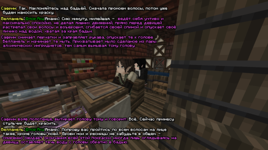 Redhead1.png Redhead1.png