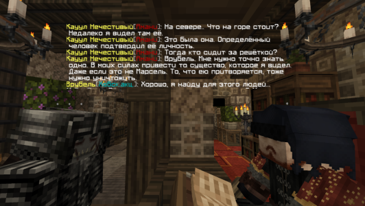 врубель2.png врубель2.png