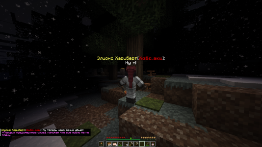 изображение_2026-01-07_082842638.png изображение_2026-01-07_082842638.png