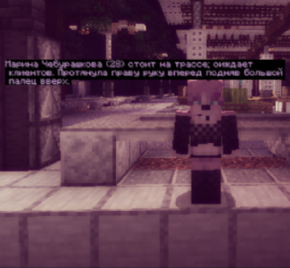 Фотошоп Онлайн на русском языке - Google Chrome 10.11.2025 5_57_40.png