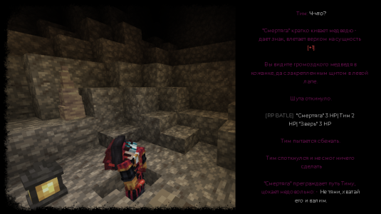 изображение_2026-01-08_083449594.png изображение_2026-01-08_083449594.png