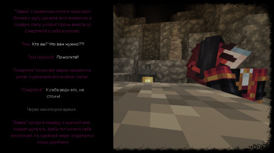 изображение_2026-01-08_084022871.png изображение_2026-01-08_084022871.png