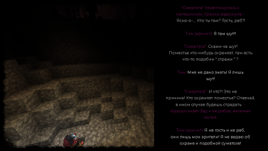 изображение_2026-01-08_090502875.png изображение_2026-01-08_090502875.png