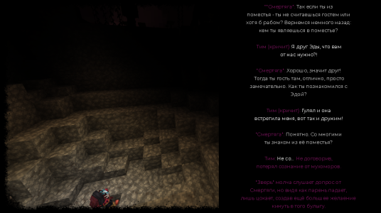 изображение_2026-01-08_091059441.png изображение_2026-01-08_091059441.png