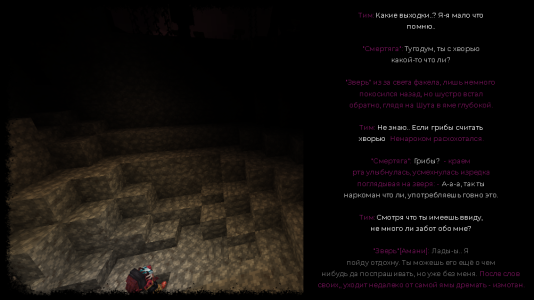 изображение_2026-01-08_093551114.png изображение_2026-01-08_093551114.png