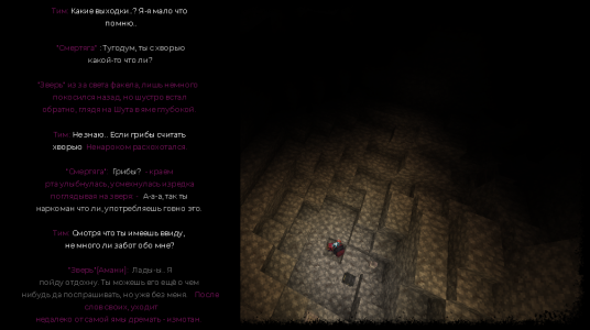 изображение_2026-01-08_094413073.png изображение_2026-01-08_094413073.png