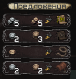 изображение_2022-10-21_174630019.png изображение_2022-10-21_174630019.png