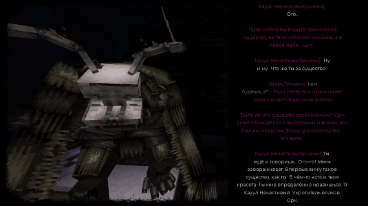 изображение_2026-01-09_084135726.png изображение_2026-01-09_084135726.png