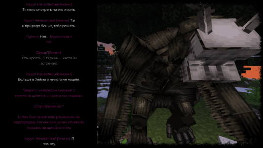 изображение_2026-01-09_090429807.png изображение_2026-01-09_090429807.png