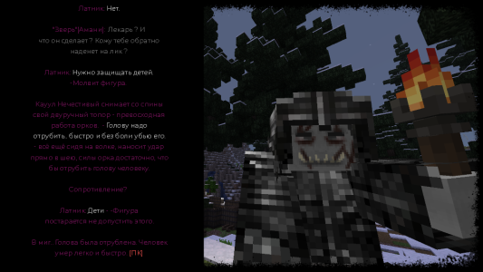 изображение_2026-01-09_091519866.png изображение_2026-01-09_091519866.png