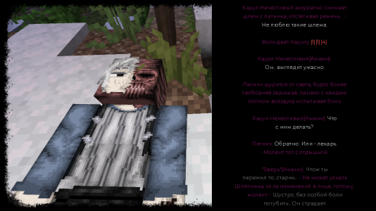 изображение_2026-01-09_091831468.png изображение_2026-01-09_091831468.png