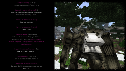 изображение_2026-01-09_093959926.png изображение_2026-01-09_093959926.png