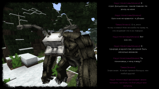 изображение_2026-01-09_095546328.png изображение_2026-01-09_095546328.png