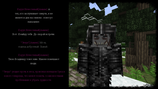 изображение_2026-01-09_100937772.png изображение_2026-01-09_100937772.png