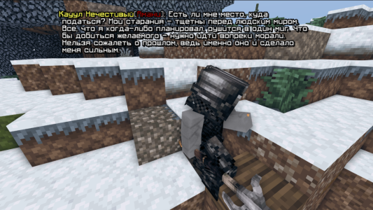 размышление1.png размышление1.png