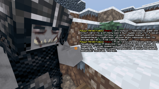 размышление2.png размышление2.png