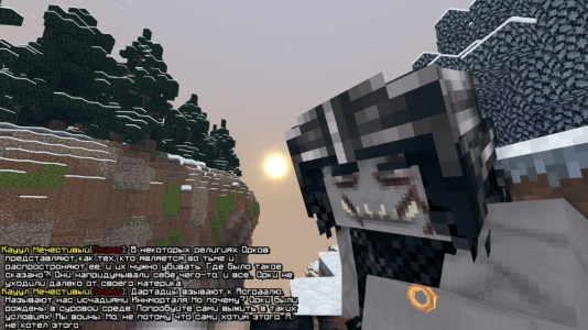 размышление3.png размышление3.png