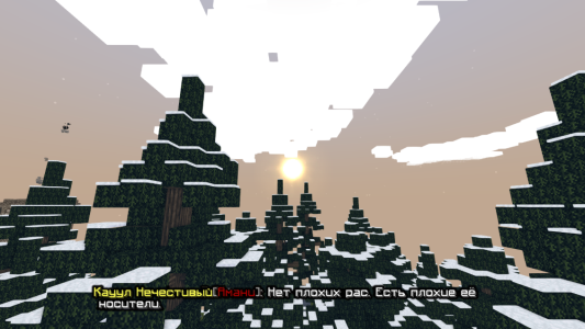 размышление6.png размышление6.png