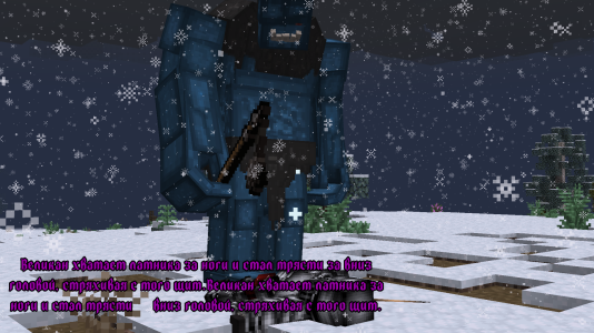 граберж тролль.png