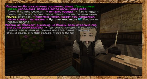 Мимимаг1 копия.jpg