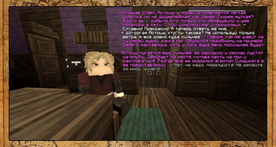 Мимимаг2 копия.jpg