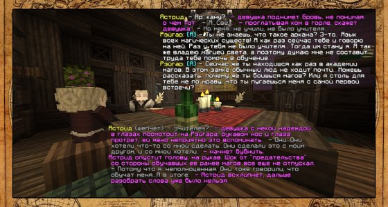 Мимимаг3 копия.jpg