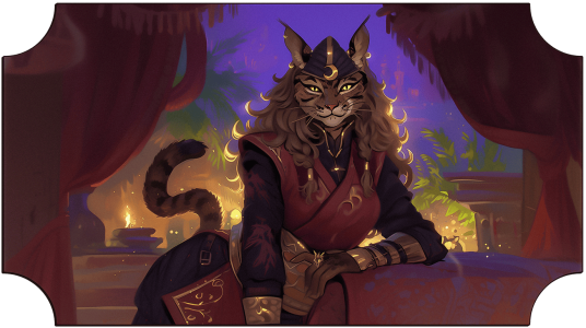 Звереси горизонтал.png