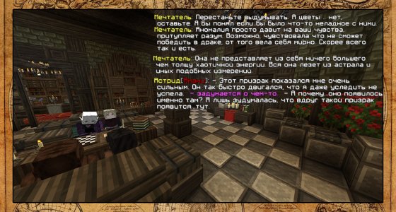 Аномалия Копия 4.jpg