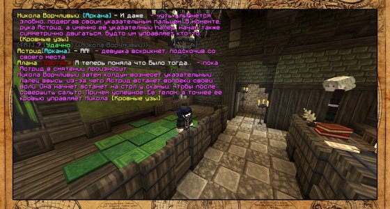 НиколаЛекц копия 4.jpg