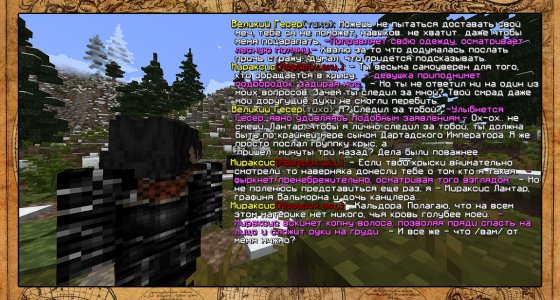 Крысюк2 копия.jpg