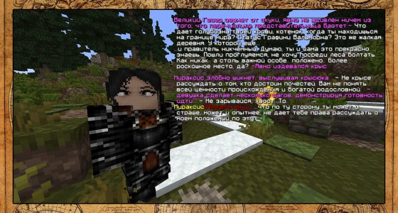 Крысюк3 копия.jpg