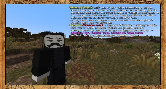 Крысюк7 копия.jpg