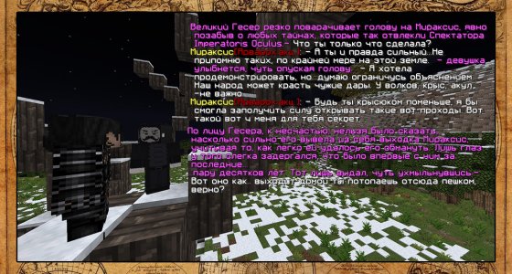 Крысюк9 копия.jpg