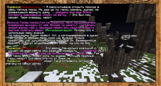 Крысюк10 копия.jpg