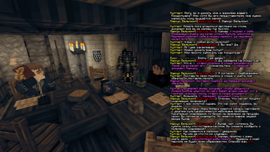 2026-01-19_20.25.00.png 2026-01-19_20.25.00.png